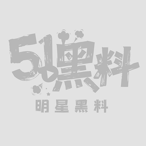 IMAGE 20260623 19:11:45